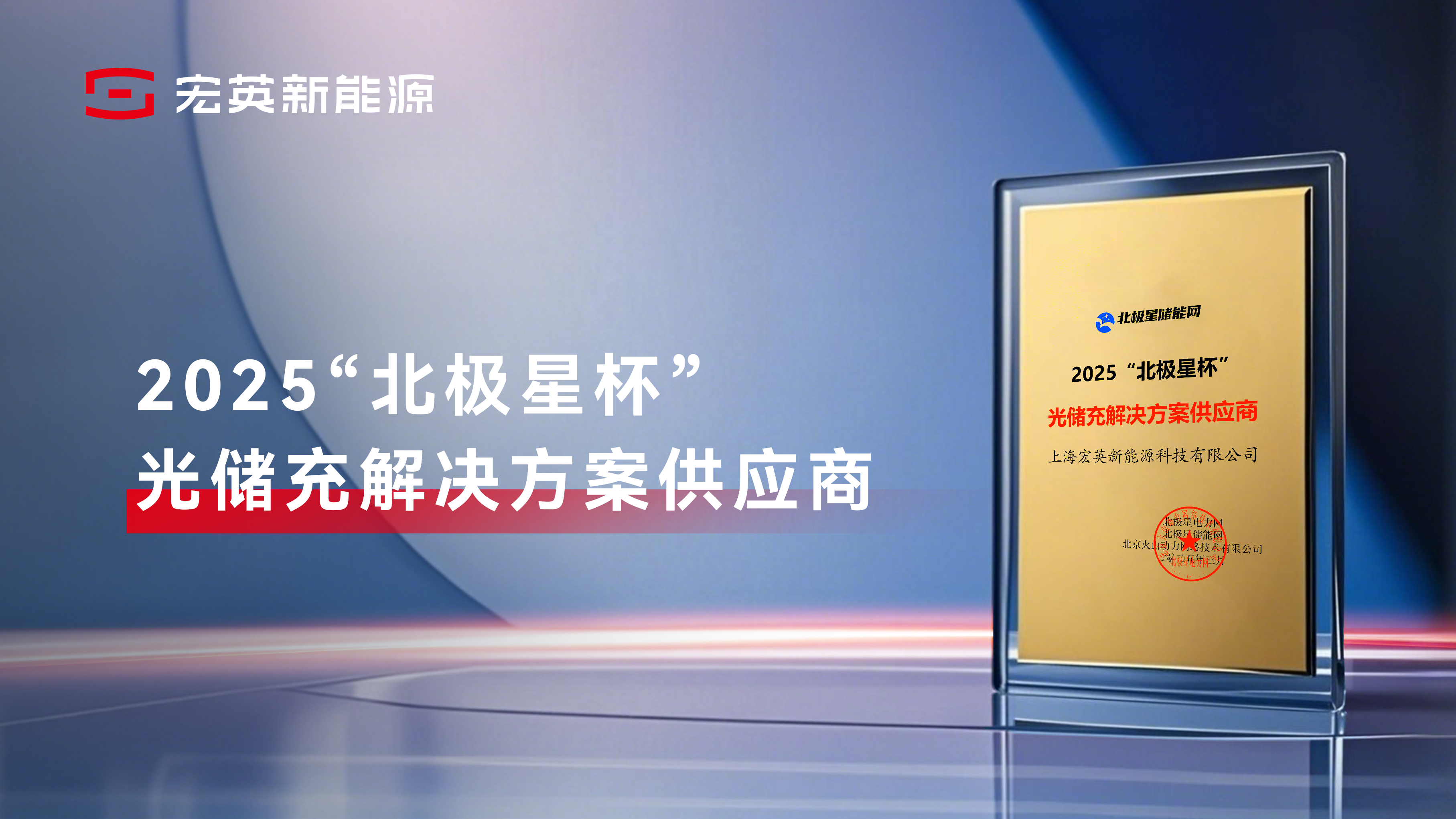 jiuyou.com官网入口-安兔兔发布手机6小时续航测试排名 前三都是一加